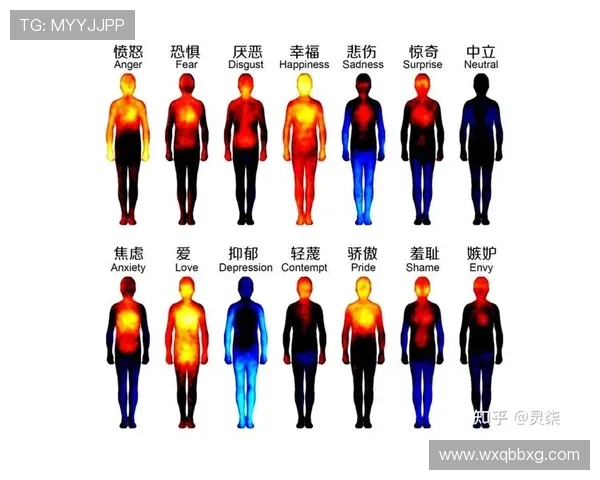 罗德里戈近期比赛情绪管理表现稳健，竞技状态持续提升