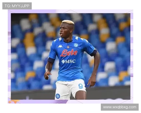 奥斯梅恩与劳塔罗对比解析：力量冲击与技术流的路径差异