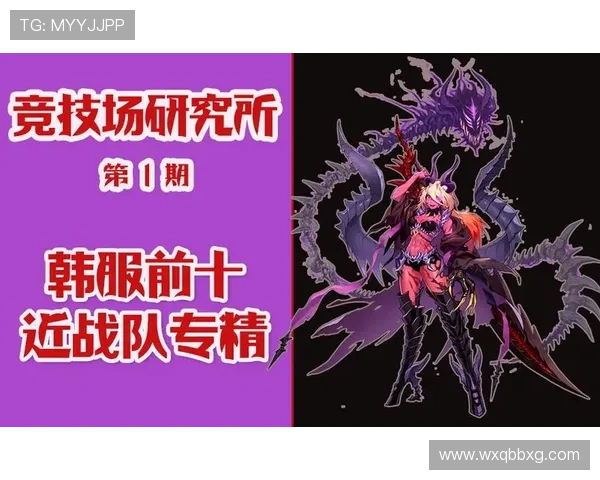 努涅斯上限究竟有多高：终结效率与战术适配性分析