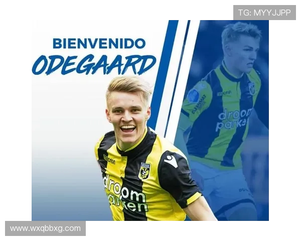 厄德高 vs 格里兹曼战术角色对比：差距在哪？