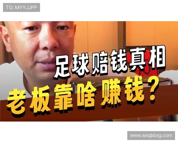 巴萨强强对话再度失利，表面硬刚难掩防守漏洞与稳定性承压