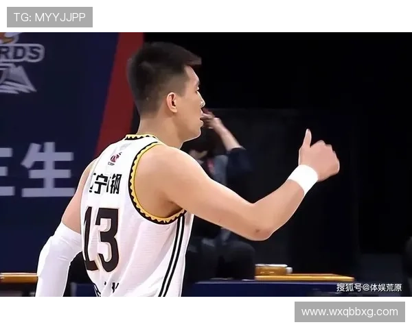 一文读懂抢篮板犯规判定标准，防守时手部动作要留意